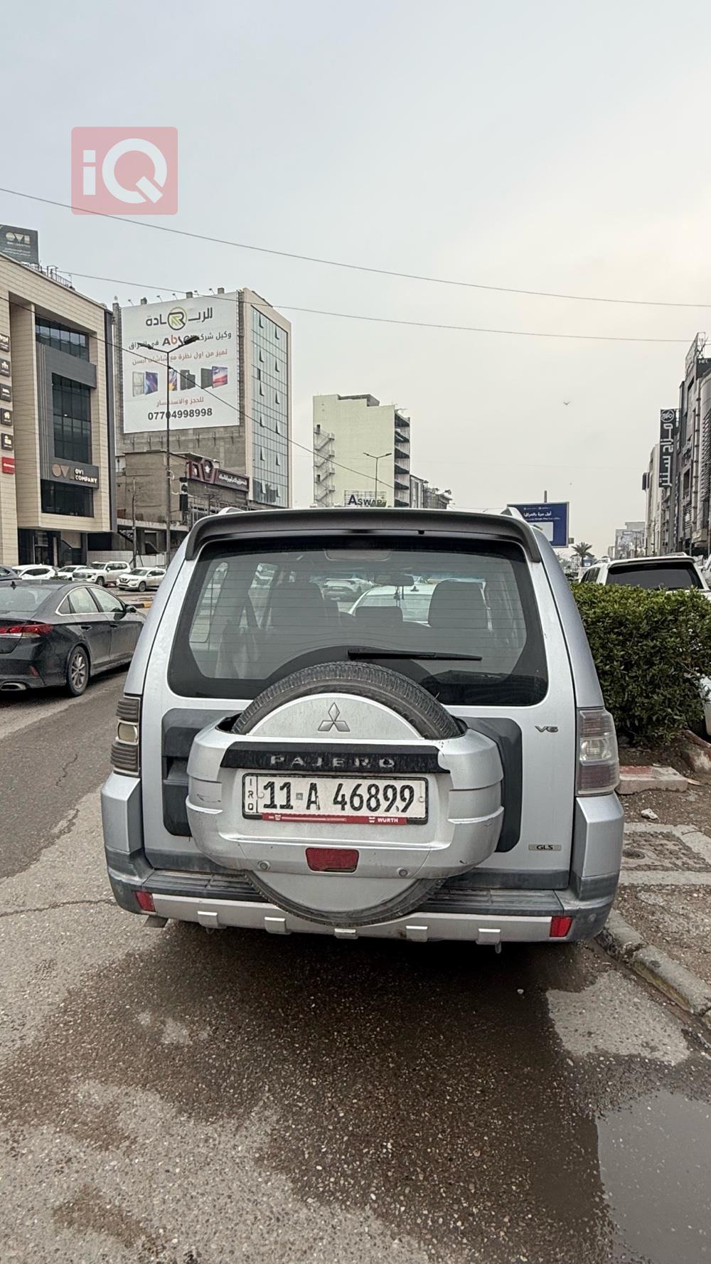 ميتسوبيشي باجيرو